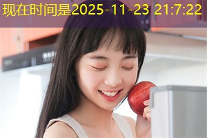 Shanghai has a long and profound cultural heritage. In this South Asian country, the union of love and family plays a significant role in social life. Whether in the city or in the countryside, the fa Shanghai has a long and profound cultural heritage. In this South Asian country, the union of love and family plays a significant role in social life. Whether in the city or in the countryside, the fa